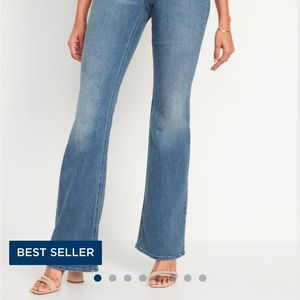 High rise flare nwt